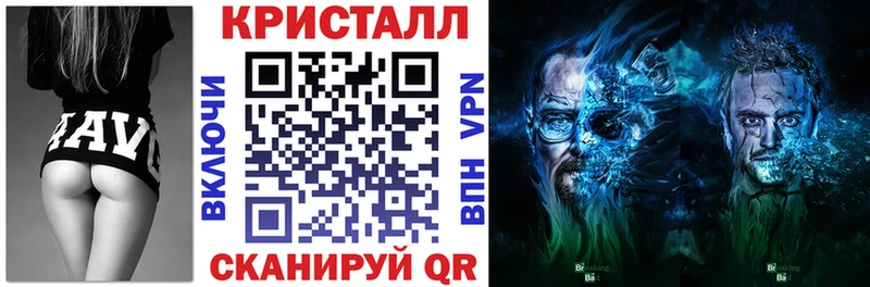 АМФЕТАМИН 98% Белгород