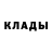 A-PVP Соль Gorkovenko Vitalik