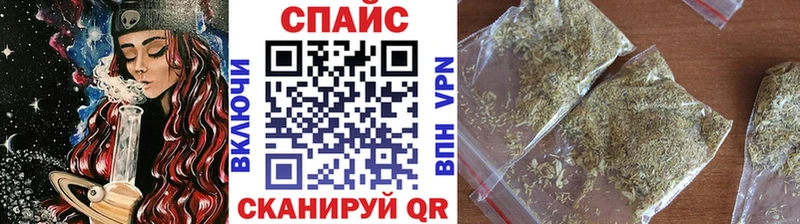 БУТИРАТ буратино  купить  сайты  mega ТОР  Белгород 