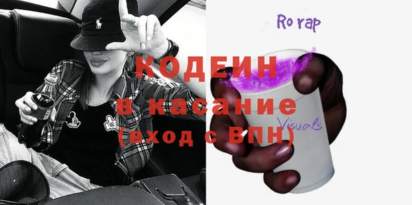 метадон Богородицк