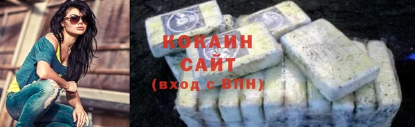 круглые Богородск