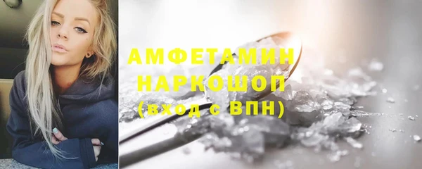метадон Богородицк