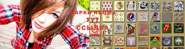 метадон Богородицк
