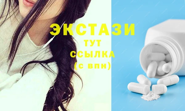 метадон Богородицк